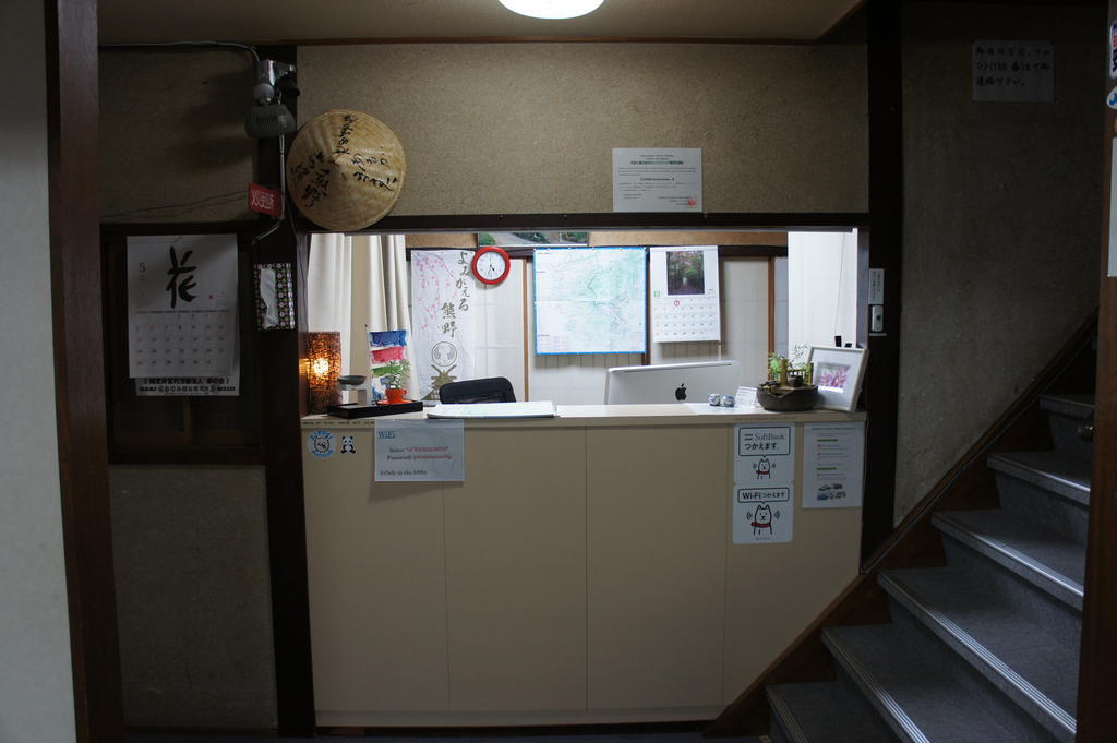 Miyoshiya Ryokan Tanabe Exteriör bild